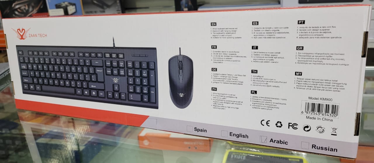 كيبورد وماوس سلكي  zaan tech - KM900